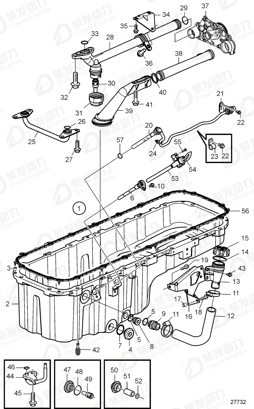 VOLVO O-ring 968209 Drawing